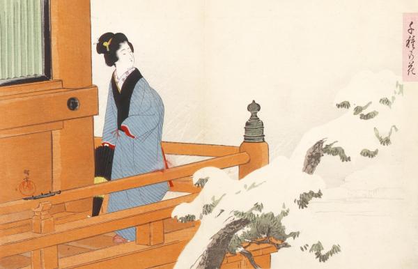 Esprit d'Asie | Japon fin XIXe