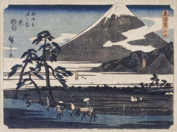 Asie | Série des Cinquante-trois relais du Tôkaid - 1850 - Hiroshige Utagawa