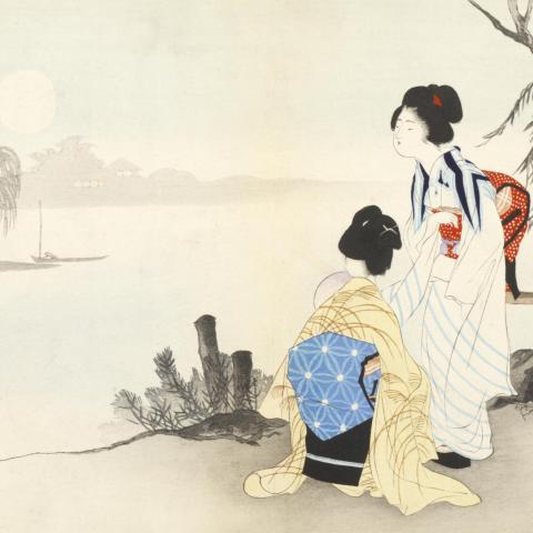 Esprit d'Asie | Japon fin XIXe